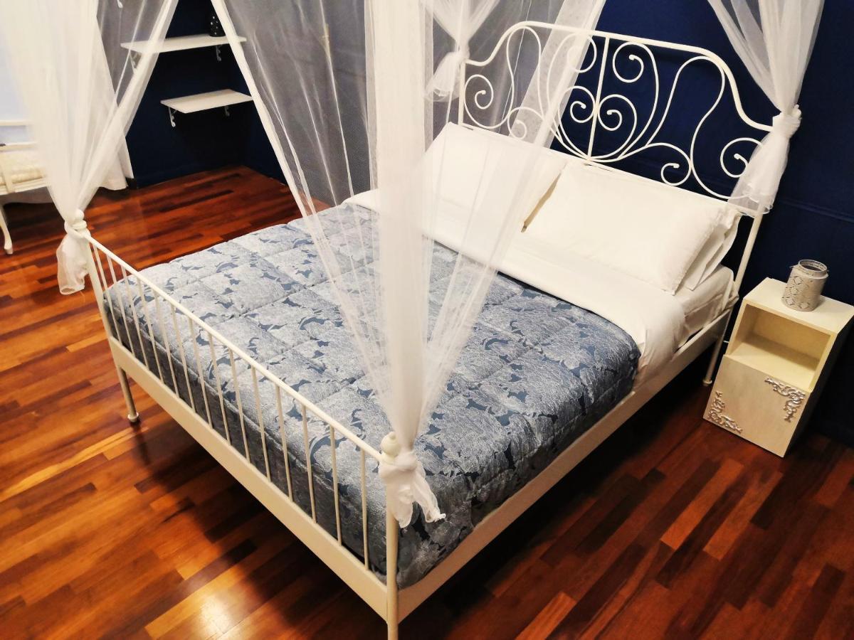 Appartamento Ricordi Di Viaggio, Maison Retrò *